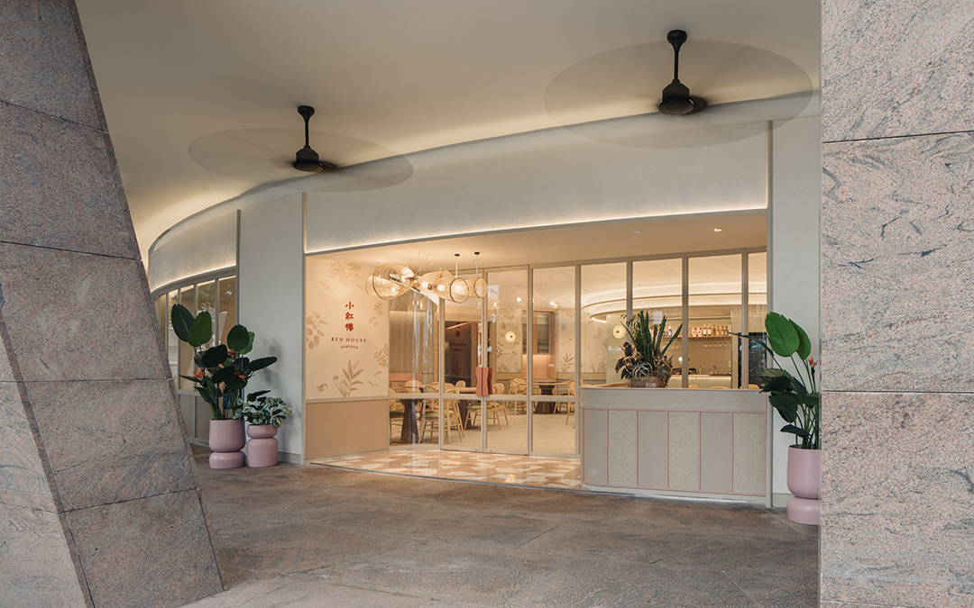 ご自身でレッドハウス シーフード エスプラネード店 へお越しください